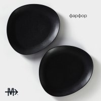     Magistro Carbon, 26x23 ,  