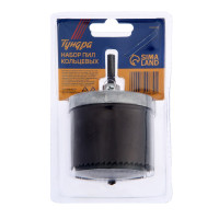    ,  50  (2), 26-32-38-45-50-56-63 , 7 .