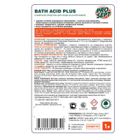       Bath Acid Plus 