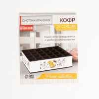    ,  24  , 35  30  10 .