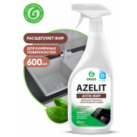   Grass Azelit , " ", 600 