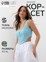    Mist,  Xs, 