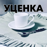  1     12. 160 Bianco  .. 