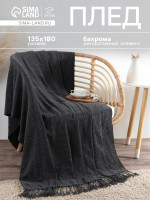 ���� � �������� ������� Coal, 135 180 ��, ����-�����