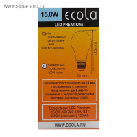   Ecola Classic Premium, 27, 60, 15 , 6500 , 12060 