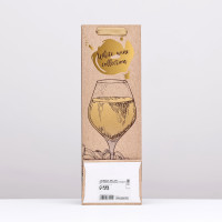    Wine Collection, 12 36 9 
