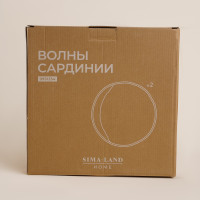   Sl Home " ", 2 ., D=27,5, 27,527,53 