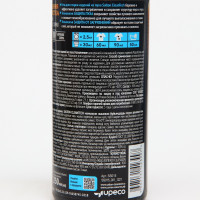     Salton Cleantech   , 250 