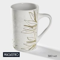   Magistro , 380 ,  
