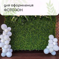 , 60 40 , , Greengo