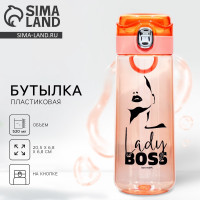 ������� ��� ���� Lady Boss, 520 ��