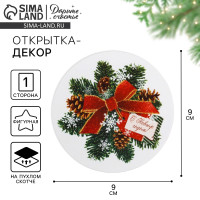 ��������, ����� �� ������ ������ �� ����� �����!�