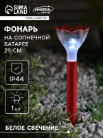    , ,   , 6 29 6 , 1 Led,  