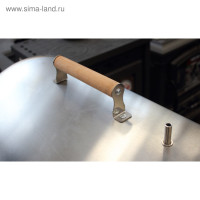     Smoky Lux 55, ,  , 55  38.5  30 