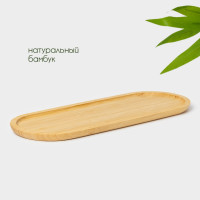    Bellatenero Striata, 40x15x2 , 