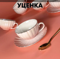  1   164-004   12. 200  ..(6)