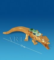 Ar-3788/ 1    .. ()