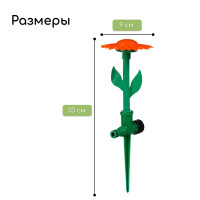 -, 33 ,  , , , , Greengo