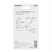 ,   3/4,  , , Greengo