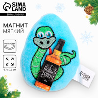 ������ ���������� ������ �� ����� �����