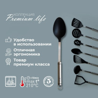 Intesna Premium Life, 35 