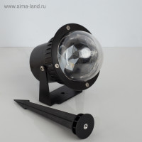    , Ip65,  Rgb, 12 