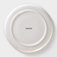   2    20   2  Magistro , ,  