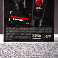     ,    110      110 , Hard Line