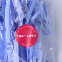 ������� ��� ����� ��������� ������, 41x41 ��, 16 ��������, ���� ����