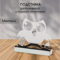       , , 