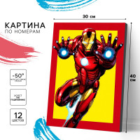 ������� �� ������� � ����������� ��������� �������, 30 � 40 ��, ��������