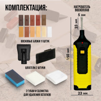       ,   , 17 