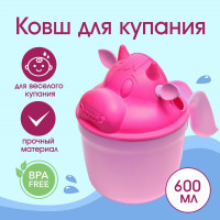       ,    , 600 .,  ,  
