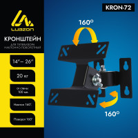  Luazon Kron-72,  , -, 14-32, 100   , 