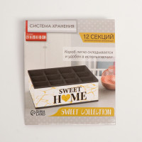    ,  12  sweet Home, 27  20  10 .