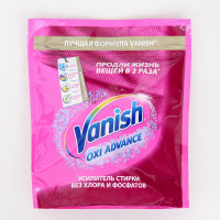  Vanish Oxi Advance, , , 800 