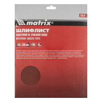    , P 320, 230  280 , 10 ,  Matrix