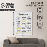 ������� �������� ���� �����������, 30 � 40 ��