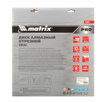   350  25.4 , , / , Pro Matrix