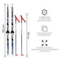  :   150   ,   110 ,  Nn75 ,  