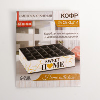    ,  24  sweet Home, 35  30  10 .