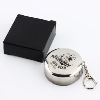 ������ �������� "���������", 75 ��