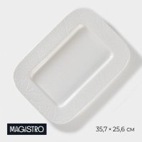    Magistro rotone, 35,7x25,6x3,1 ,  
