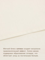  - Sl Home Subtle 235 280 , ,  100%