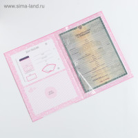 ����� ��� ������������� � �������� ��� �������, �4 ������