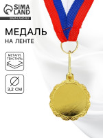 ������ ��� ��������� 060 ������� 3.2 ��, �������, � ������