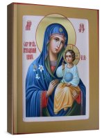 ����������� ���� (���������� �����)