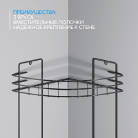     3- , 19x19x41 ,  