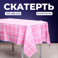    137 X 183 , 