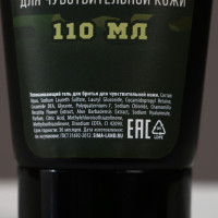   23 ,    110   , Hard Line